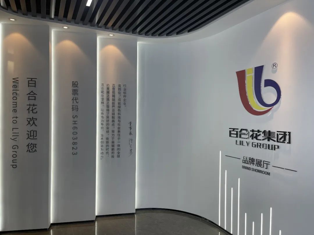大发真钱欢迎您 | 品牌展厅现已开放