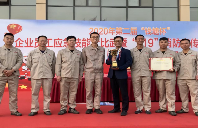 钱塘新区应急技能大比武大发真钱集团再次夺冠！